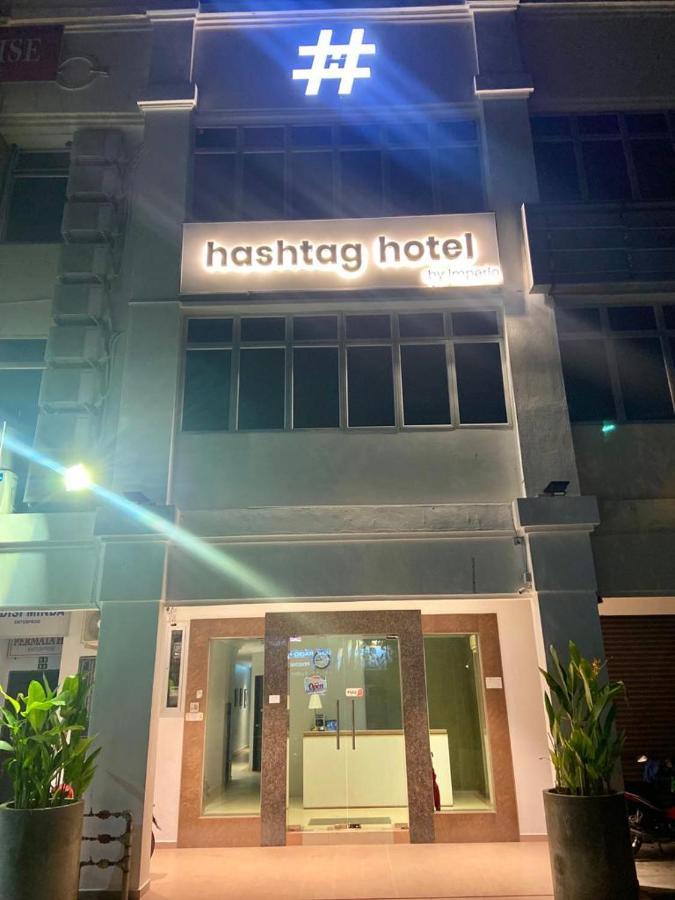 # Hashtag Hotel - Self Check In アロースター エクステリア 写真